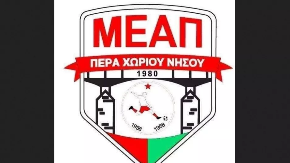 Συνεχάρη τις ομάδες... ανόδου