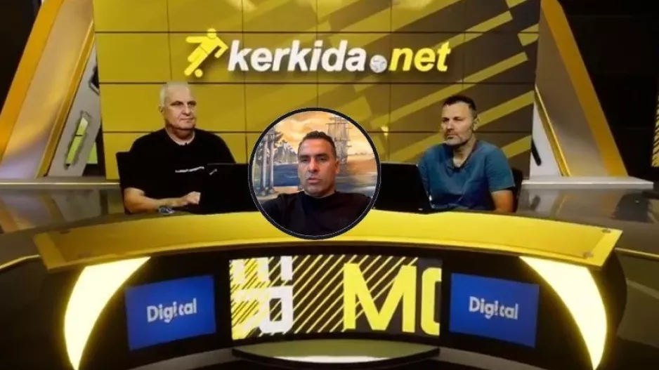 (ΒΙΝΤΕΟ) SUPER MONDAY με Σωφρόνη Αυγουστή
