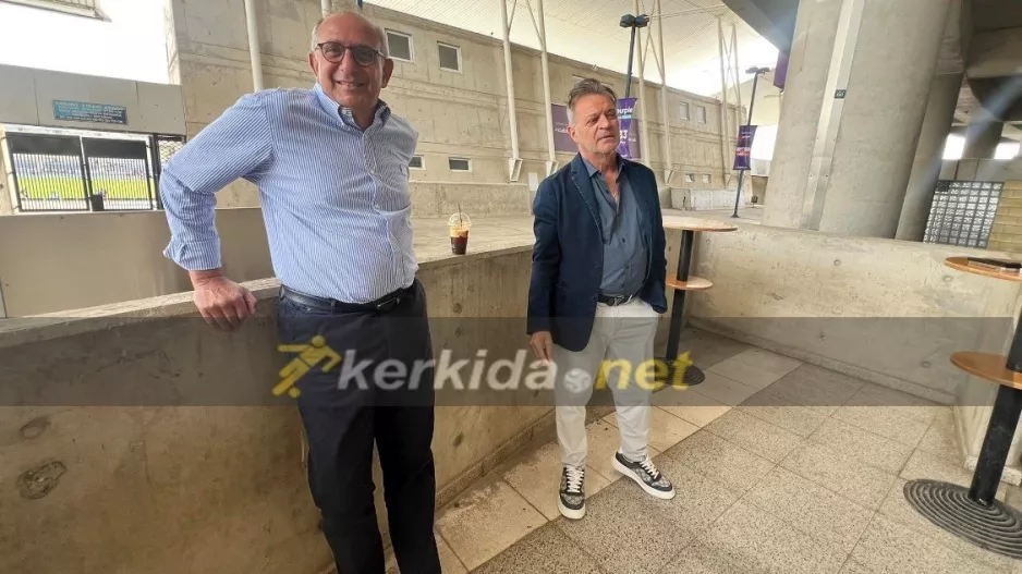 Οι ηγέτες του ΑΠΟΕΛ μαζί...