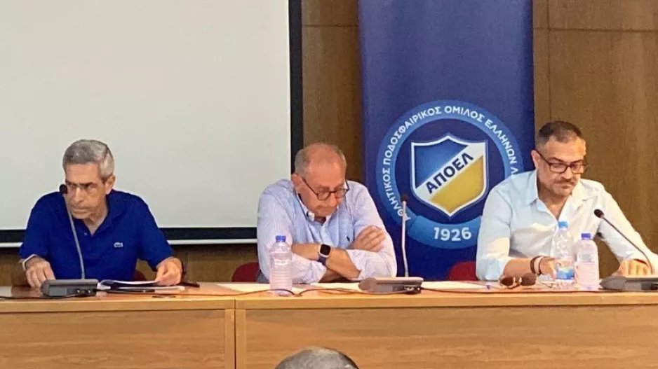 Τα σημαντικά... από την Ετήσια Τακτική Γενική και Καταστατική Συνέλευση του ΑΠΟΕΛ