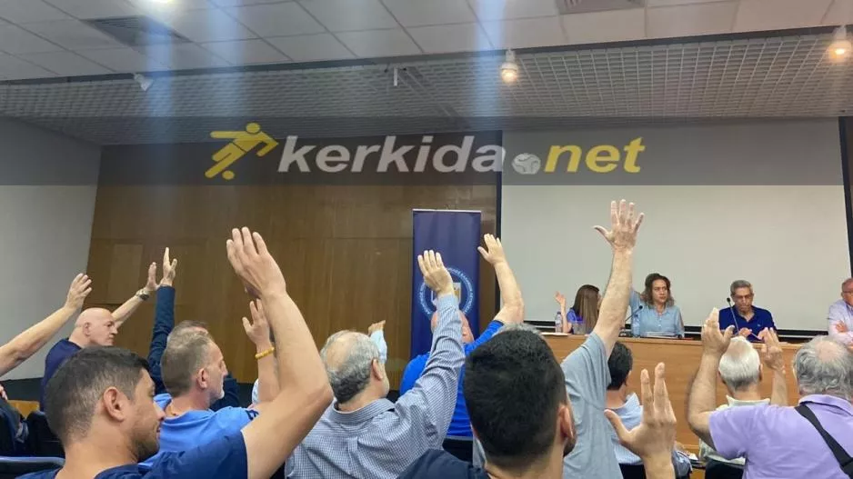 Το καταγράψαμε/ΑΠΟΕΛ