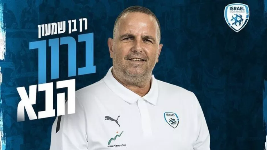 Επίσημο... για Μπεν Σιμόν