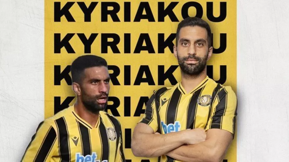 Ανανέωσε με Κυριάκου