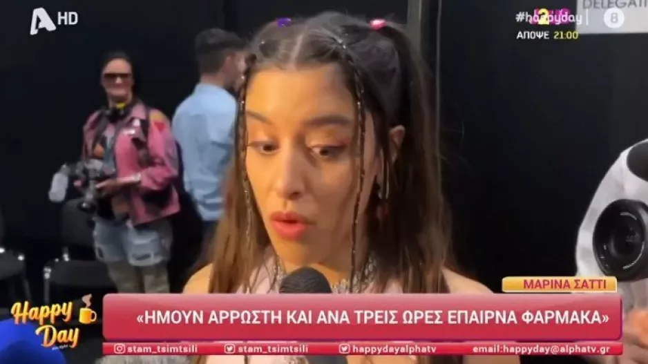 Σάττι: «Ανά 3 ώρες έπαιρνα φάρμακα. Μέχρι τον τελικό πρέπει να το βουλώσω»