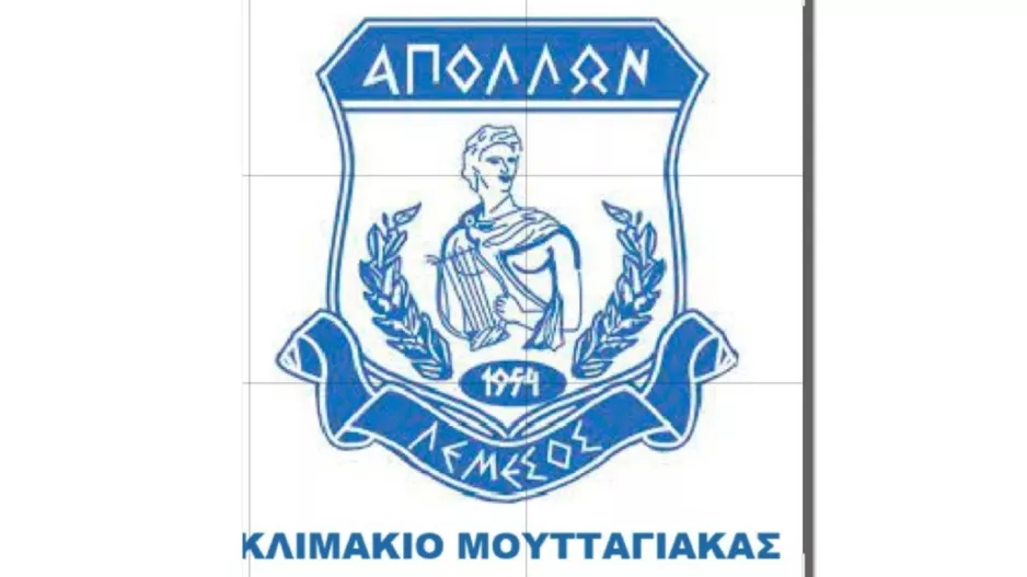 Έναρξη προπονήσεων στον Απόλλωνα (Κλιμάκιο Μουτταγιάκας)