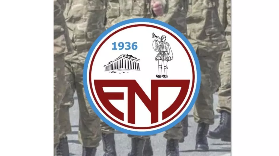 "Να αποδείξουν ότι νοιάζονται για τον Κύπριο ποδοσφαιριστή… "