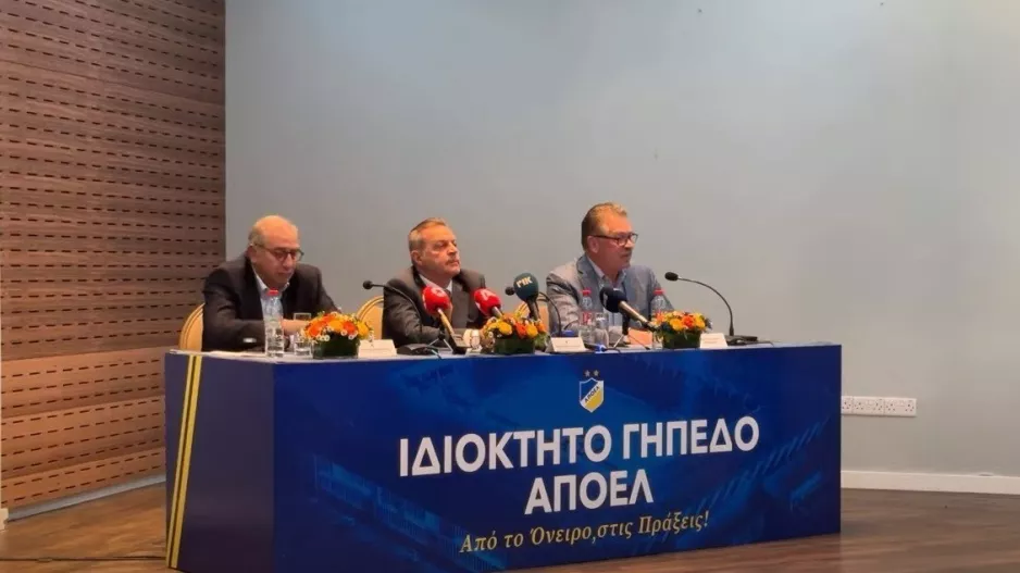 Νaming rights (ΑΠΟΕΛ)