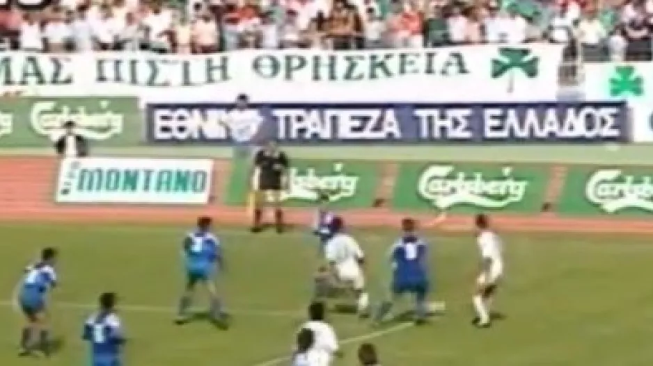 "Πράσινο" throwback