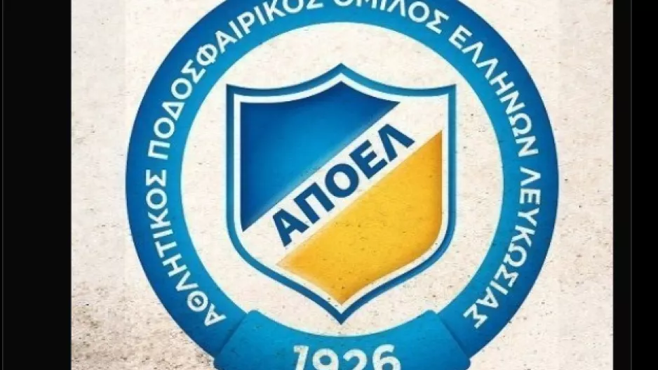 ΑΠΟΕΛ/Υπενθύμιση