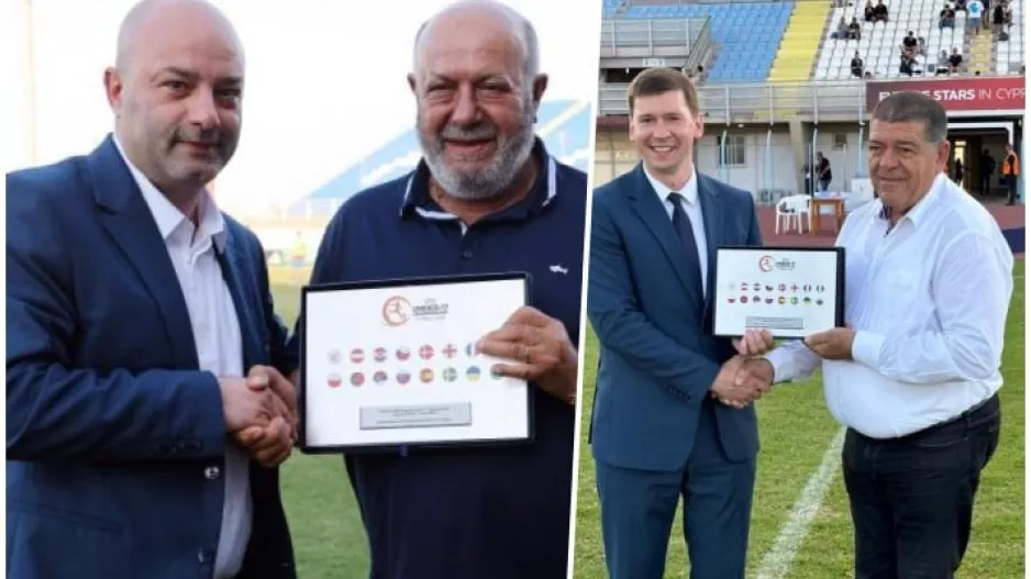 UEFA: Αναμνηστικές πλακέτες σε Εθνικό και Παραλίμνι