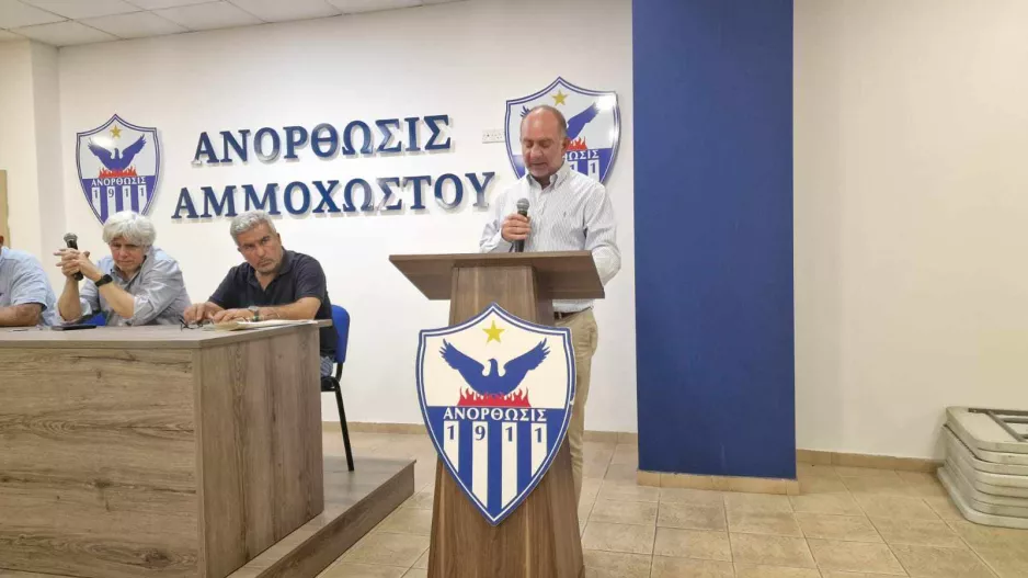 Εγκρίνεται η μεταβίβαση… παραμένει δύσκολη η επόμενη μέρα