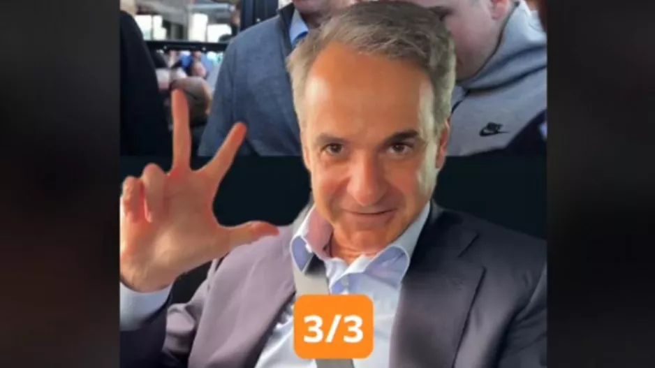 Ο Μητσοτάκης ξαναχτύπησε στο TikTok για το πρωτάθλημα του ΠΑΟΚ και το 3/3 στις προβλέψεις του!