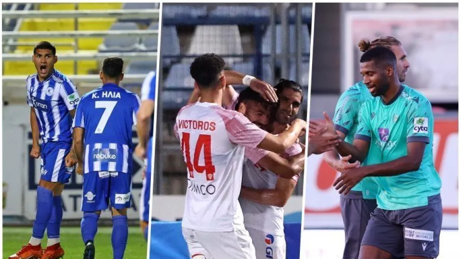 Νίκες για Εθνικό, Νέα Σαλαμίνα και Οθέλλο