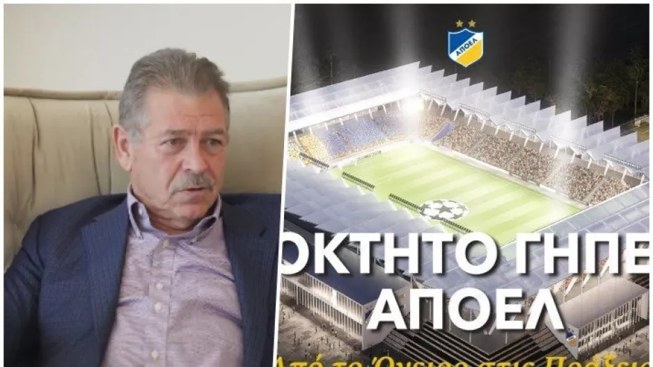 "Είμαι διατεθειμένος να βάλω τα μισά-Μετά θα δούμε επενδυτές για να συμπληρωθεί το ποσό"