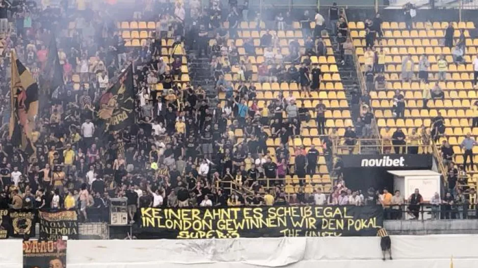 Ευχήθηκαν καλή επιτυχία στην Ντόρτμουντ οι φίλοι του Άρη