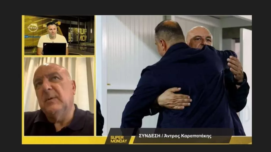 Καραπατάκης για Μπεν Σιμόν: "Του είπα ότι αν ήμουν στη θέση του θα πήγαινα στο Ισραήλ..."