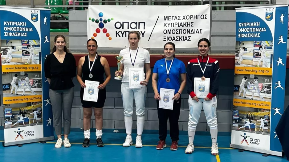 Κυπελλούχοι Θεοφάνους και Μαυρικίου στη Ξιφασκία