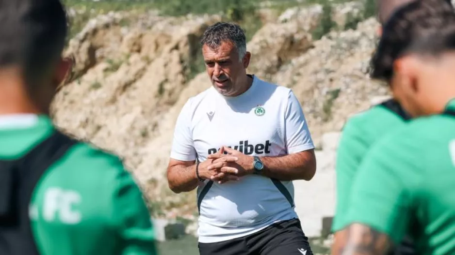 Με μυαλό και…συγκέντρωση