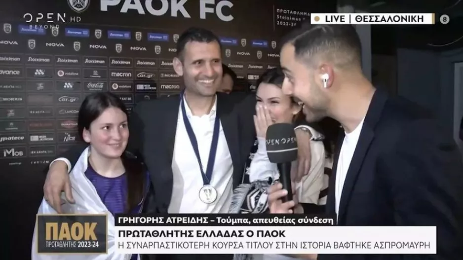 Καρυπίδης: «Το φετινό Πρωτάθλημα ήταν καλύτερο και από το 2019 που το πήραμε αήττητοι»