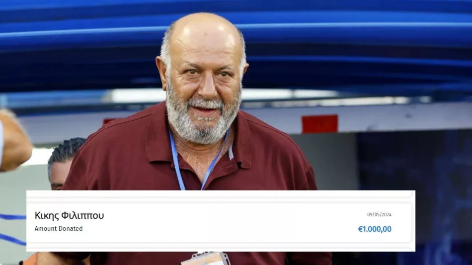 Στήριξε τους "ΜΑΧΗΤΕΣ" και ο Κίκης Φιλίππου