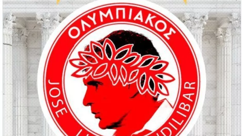 Δαφνοστεφανωμένος έφηβος 