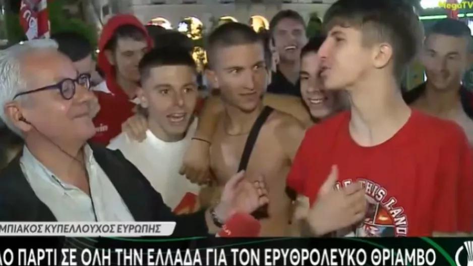 Επική ατάκα από νεαρό οπαδό του Ολυμπιακού: "Γράφω βιολογία αύριο, αλλά σιγά μην κοιμηθώ"