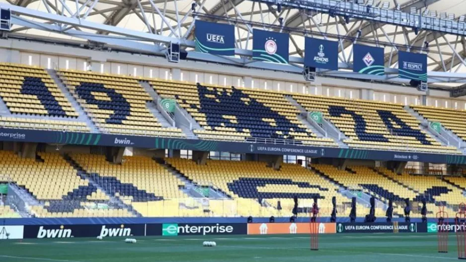 Ξεχωριστή τιμή από την UEFA για τον αγωνιστικό χώρο της «OPAP Arena»