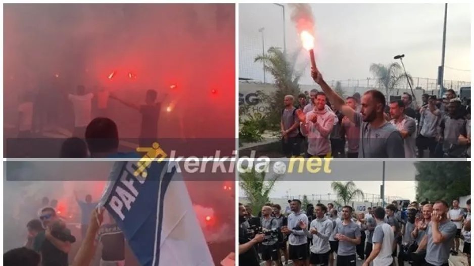 Στην προπόνηση οι οπαδοί της Πάφου/ "Ντόπες" ενόψει τελικού (Φώτος)