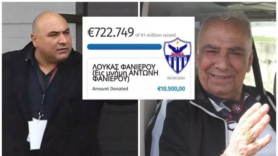 Σπουδαία κίνηση Φανιέρου για ΑΝΟ/ Εισφορά το μεγαλύτερο ποσό εις μνήμη του πατέρα του