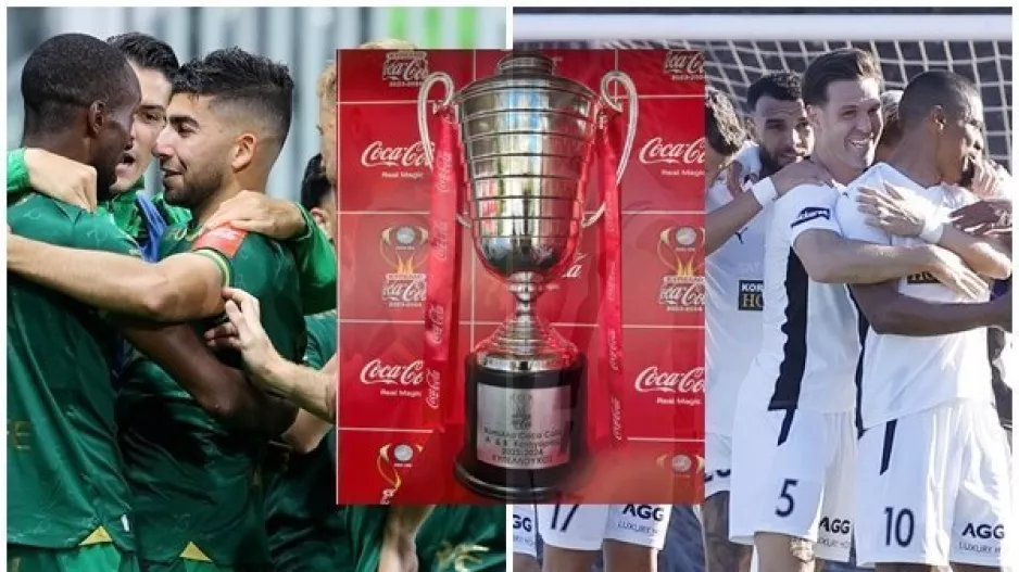 Για να το κατακτήσει η Ομόνοια Vs Για να το κατακτήσει η Πάφος (10+10 ΠΡΕΠΕΙ)