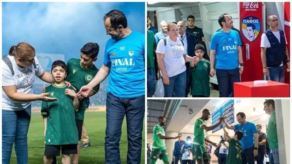 Πάφο ο Πρόεδρος, Ομόνοια ο μικρός Μιχάλης και... ο αθλητισμός ενώνει (Φώτος)