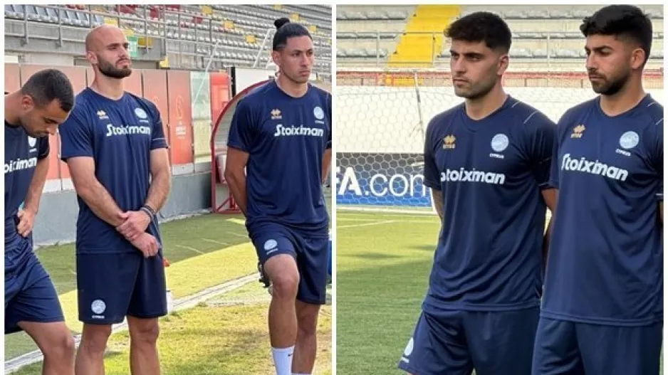 Καλωσόρισμα... σε δύο