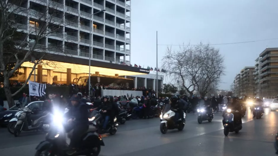 ΠΑΟΚ: Οι οπαδοί προγραμματίζουν πορεία πριν το ντέρμπι με τον Άρη