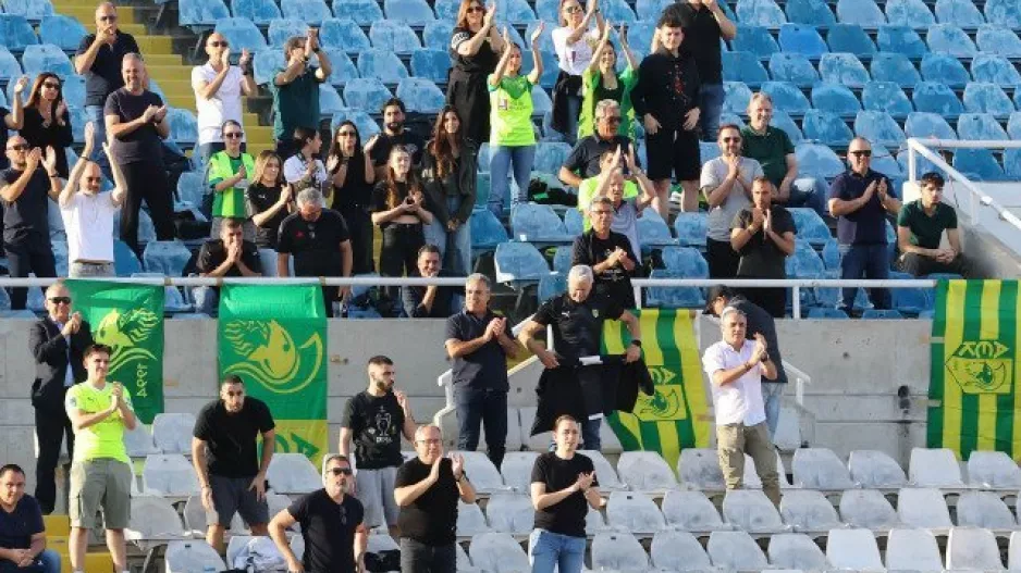 Oι 50 ΑΕΚτζήδες στο ΓΣΠ