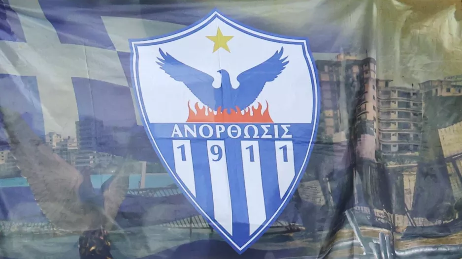 Ο κόσμος μίλησε, ΑΝ ΔΕΝ ΜΙΛΗΣΟΥΝ οι... επιφανείς είναι πρόβλημα