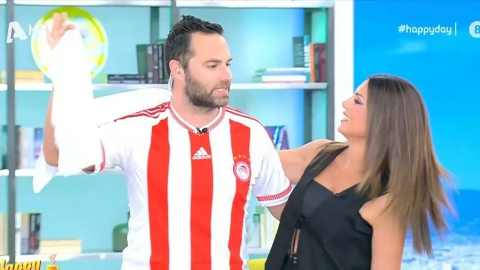 Αποθέωσαν τον Ολυμπιακό στον αέρα του "Happy Day"