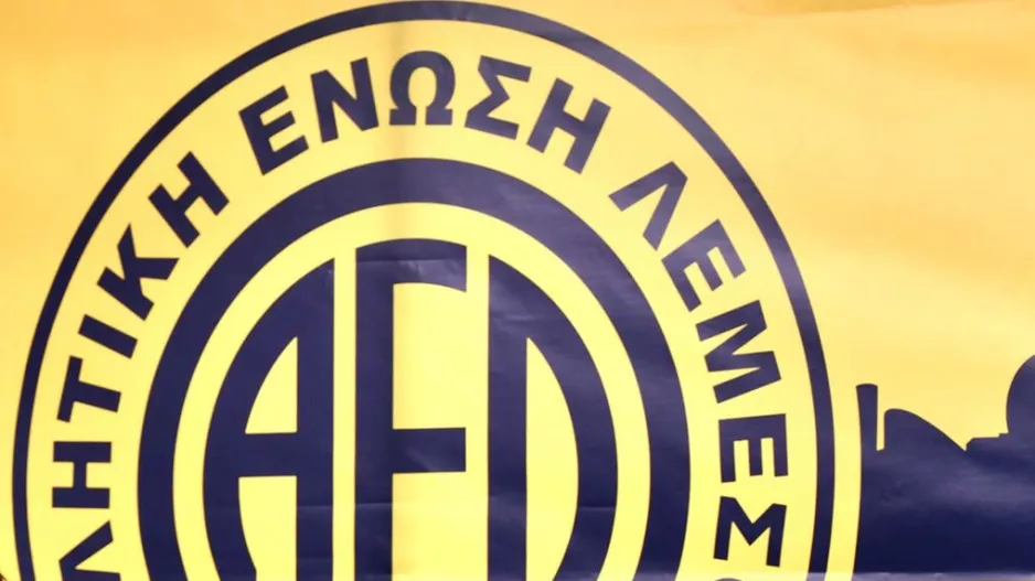 ΑΕΛ (ΜΕΤΑΓΡΑΦΕΣ)