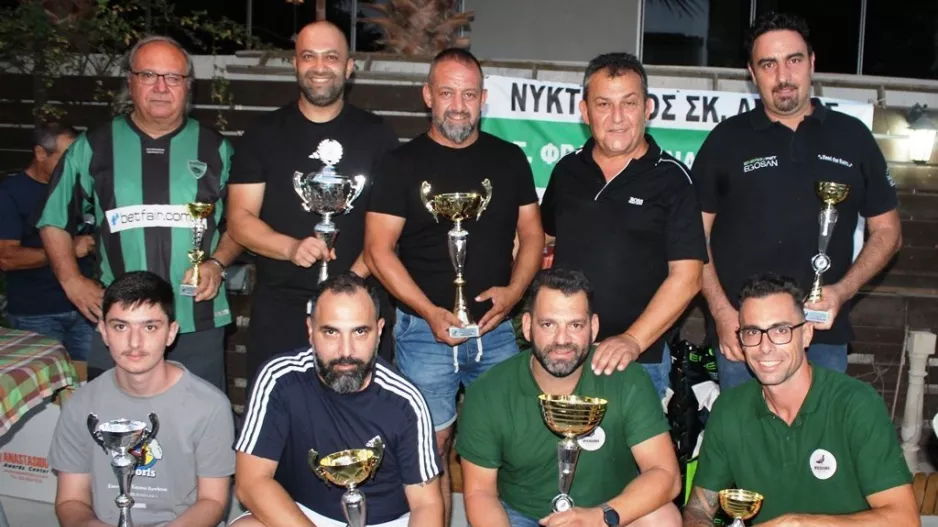 Βράβευση Νυκτερινών Αγώνων  