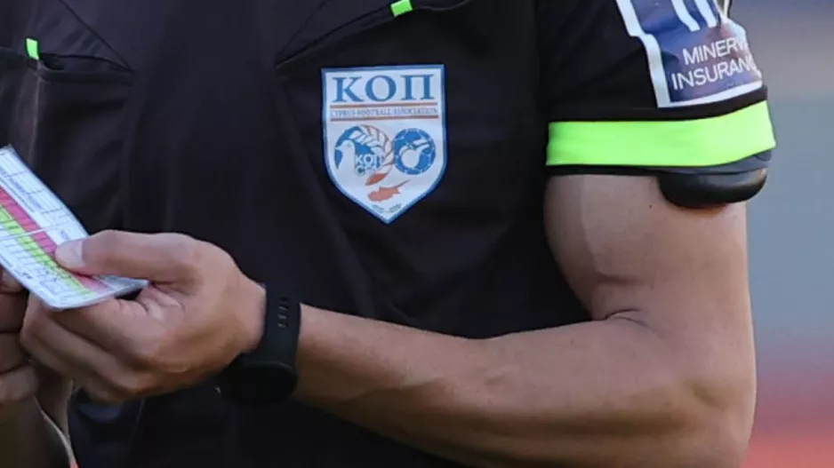 Κύπριοι διαιτητές...