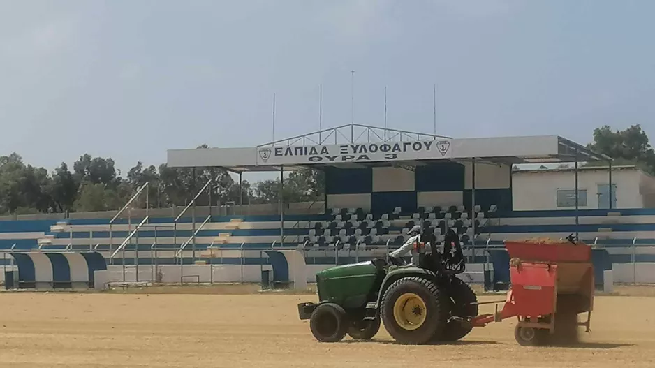 Εργασίες... στο "Μιχαλονίκειο" στάδιο