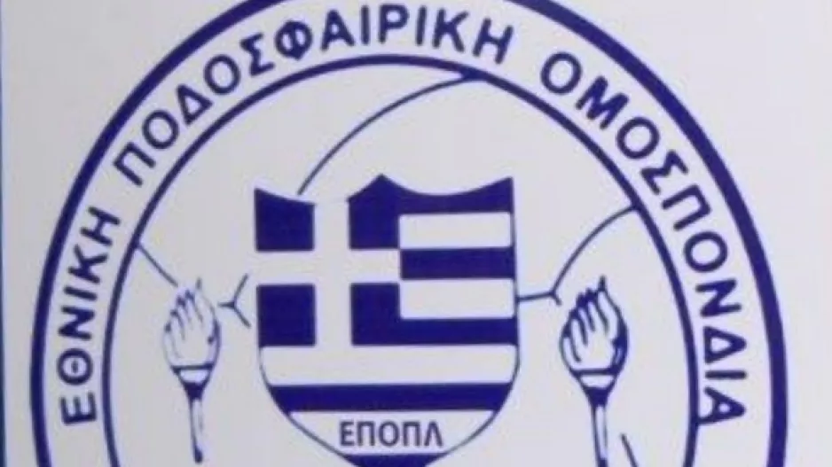 Όλα τα μέλη... στη Γενική Συνέλευση