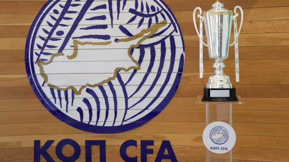 Στις 3 Ιουλίου η κλήρωση του Πρωταθλήματος Α' Κατηγορίας