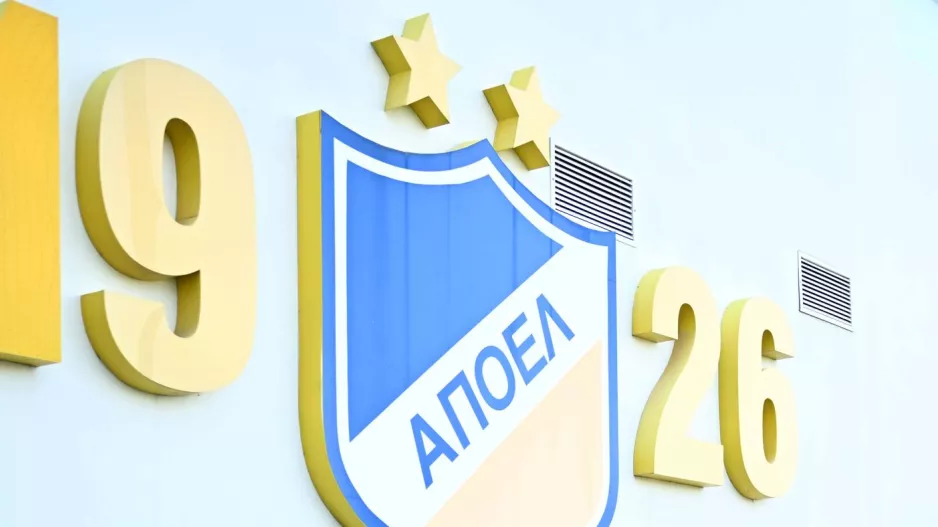 ΜΠΟΥΚΚΗΣ/ΑΠΟΕΛ (μεταγραφή)