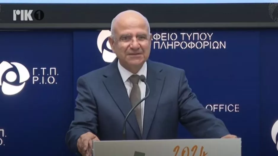 45.6% μέχρι τις 17:00