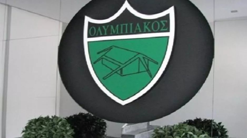 93 Χρόνια Ολυμπιακός Λευκωσίας!