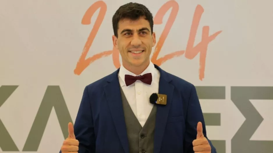 Τρέμουν!