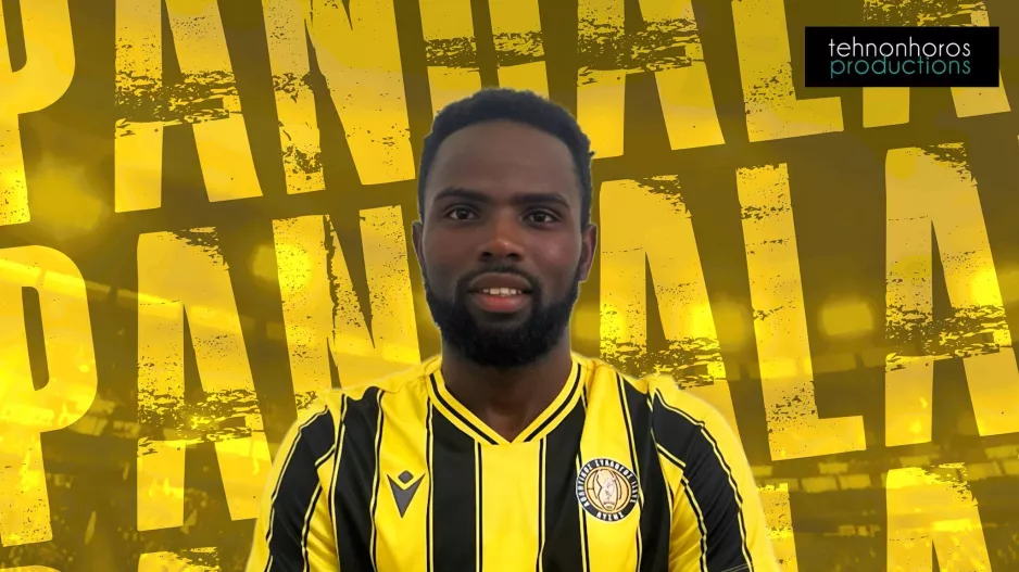 Lawrence Panda στον ΑΣΙΛ