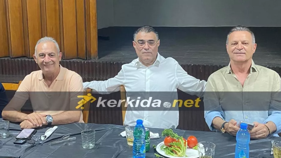 Άνετοι και ικανοποιημένοι
