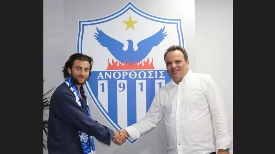Το ήθελαν και οι δύο!