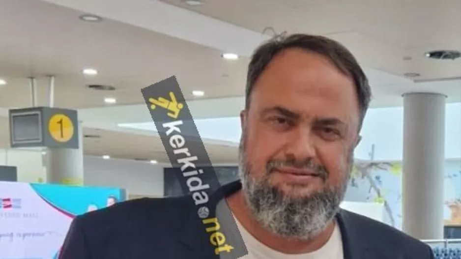 Στην Κύπρο ο Μαρινάκης (ΦΩΤΟ Kerkida)